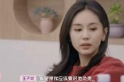 娱乐吃瓜女星生孩子,揭秘明星产子背后的故事
